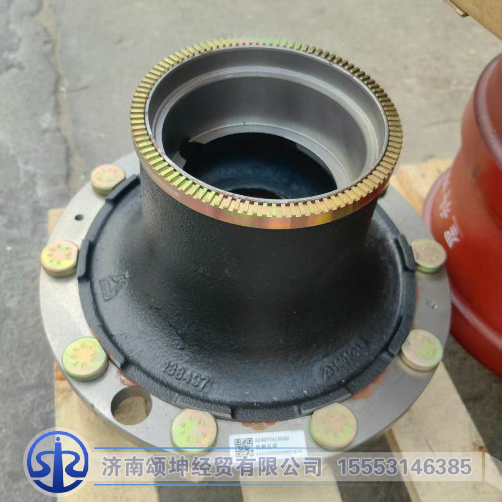AZ4075410042,前輪轂總成,濟南頌坤經(jīng)貿(mào)有限公司