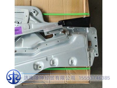 811W62645-6053,左車門電動玻璃升降器,濟南頌坤經(jīng)貿(mào)有限公司