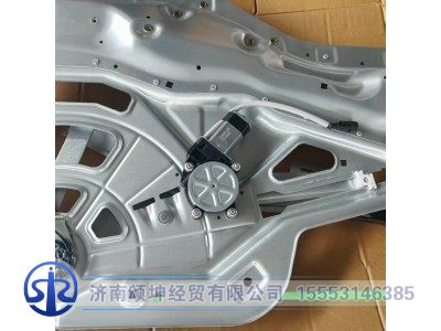 811W62645-6053,左車門電動玻璃升降器,濟南頌坤經(jīng)貿(mào)有限公司