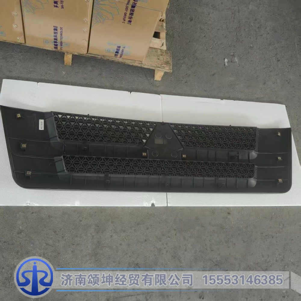 LG1613119010,面罩装饰板（2080）,济南颂坤经贸有限公司
