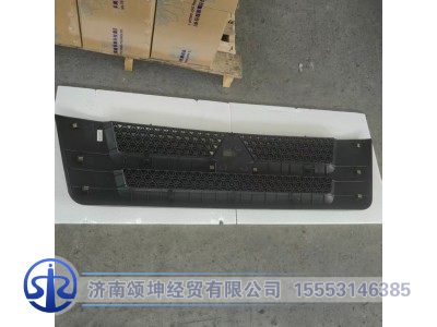 LG1613119010,面罩装饰板（2080）,济南颂坤经贸有限公司