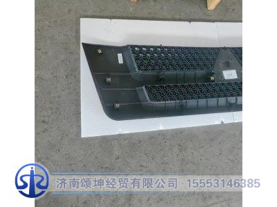 LG1613119010,面罩装饰板（2080）,济南颂坤经贸有限公司