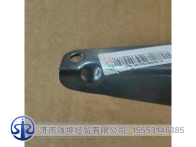 810W61140-5010,气体弹簧支撑栓右上支座总成,济南颂坤经贸有限公司