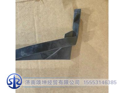 810W62410-0069,左挡水板,济南颂坤经贸有限公司