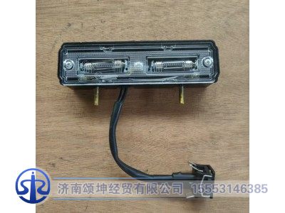 LG9704810003,牌照燈,濟(jì)南頌坤經(jīng)貿(mào)有限公司