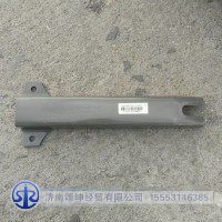 752W41615-0205  保險杠支架