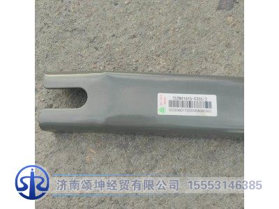 752W41615-0205,保险杠支架,济南颂坤经贸有限公司