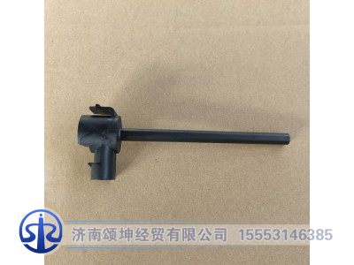 812W06125-0002,C7T7膨胀水箱液位传感器总成,济南颂坤经贸有限公司