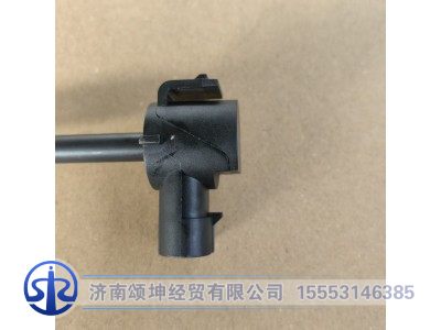 812W06125-0002,C7T7膨胀水箱液位传感器总成,济南颂坤经贸有限公司