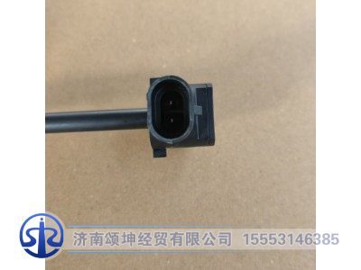 812W06125-0002,C7T7膨胀水箱液位传感器总成,济南颂坤经贸有限公司