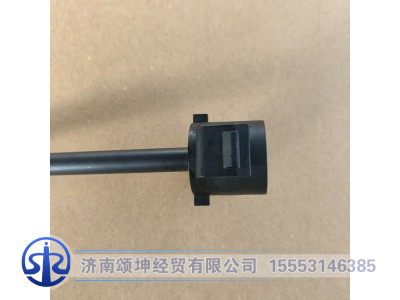 812W06125-0002,C7T7膨胀水箱液位传感器总成,济南颂坤经贸有限公司