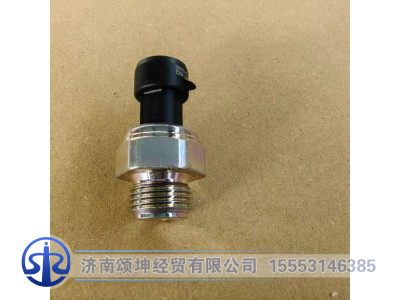202V27421-0313,機油壓力傳感器,濟南頌坤經(jīng)貿(mào)有限公司
