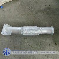 LG9716540190  排氣波紋管
