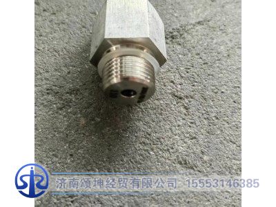 202V27421-0263,燃油壓力傳感器,濟(jì)南頌坤經(jīng)貿(mào)有限公司