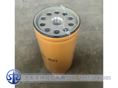 803442628,燃油滤清器,济南颂坤经贸有限公司