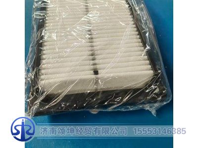 803504817,空调滤芯,济南颂坤经贸有限公司