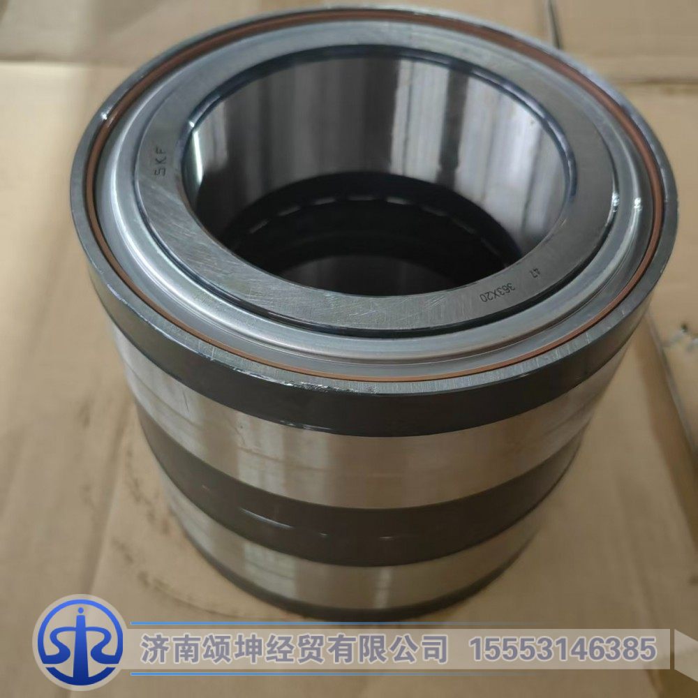 812W93420-6097,輪轂軸承單元,濟(jì)南頌坤經(jīng)貿(mào)有限公司