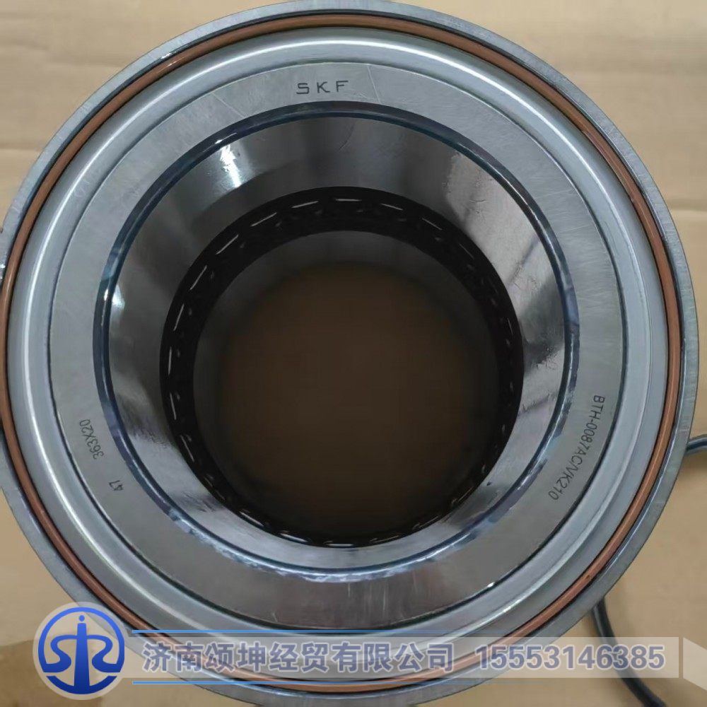 812W93420-6097,輪轂軸承單元,濟(jì)南頌坤經(jīng)貿(mào)有限公司