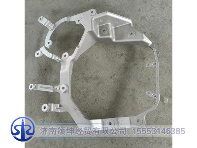 WG9925720131,前照灯右支架,济南颂坤经贸有限公司