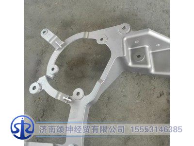 WG9925720131,前照灯右支架,济南颂坤经贸有限公司