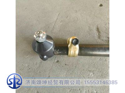 FG9806430061,轉向直拉桿,濟南頌坤經貿有限公司
