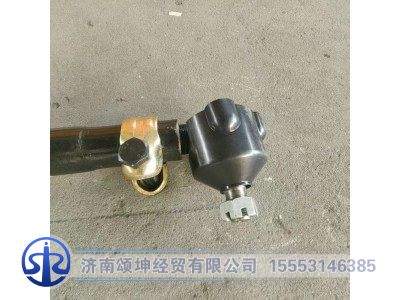 FG9806430061,轉向直拉桿,濟南頌坤經貿有限公司