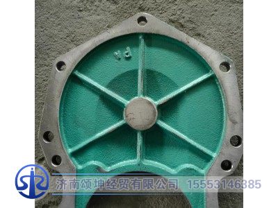 VG1500010008A,凸輪軸齒輪蓋總成,濟(jì)南頌坤經(jīng)貿(mào)有限公司