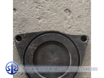 VG1560050046A,中间齿轮轴盖板,济南颂坤经贸有限公司