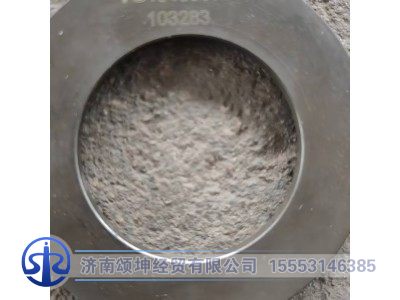 VG1540059032,中间齿轮垫片,济南颂坤经贸有限公司