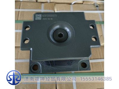 AZ9725520273,橡胶支座总成,济南颂坤经贸有限公司