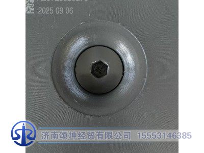 AZ9725520273,橡胶支座总成,济南颂坤经贸有限公司