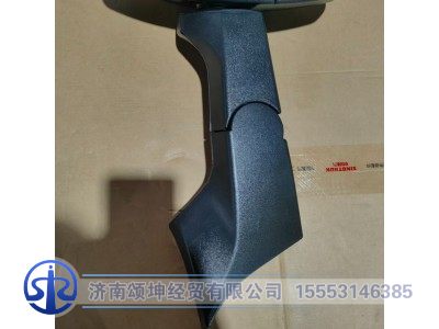 812W63730-6656,前下视镜总成,济南颂坤经贸有限公司