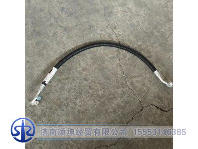 FG1633820134,压-冷管总成,济南颂坤经贸有限公司