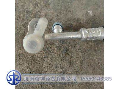 FG1633820134,压-冷管总成,济南颂坤经贸有限公司