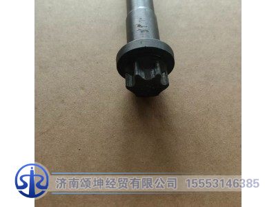 200V90020-0421,气缸盖螺栓,济南颂坤经贸有限公司