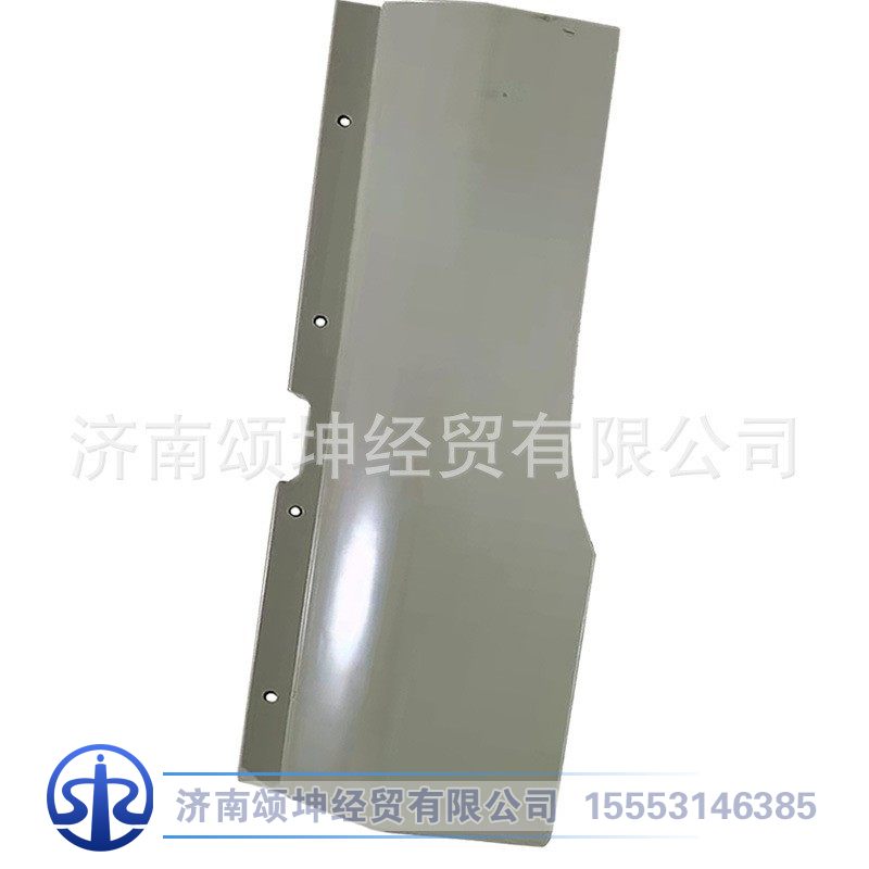 DZ14251230011,左叶子板后端,济南颂坤经贸有限公司