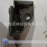 WG9925930201  左连接支架