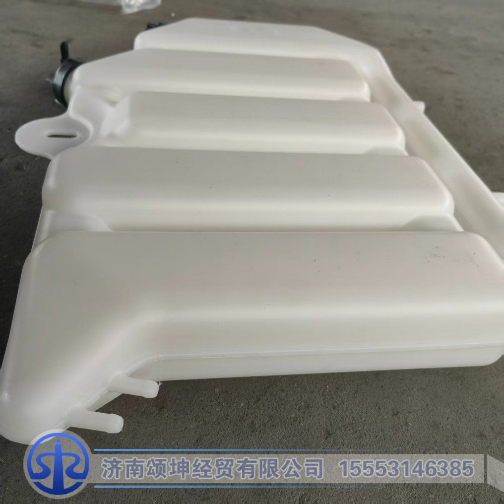WG9125530333,膨胀水箱（新款/中间1个孔/加厚）,济南颂坤经贸有限公司