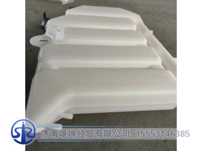 WG9125530333,膨胀水箱（新款/中间1个孔/加厚）,济南颂坤经贸有限公司