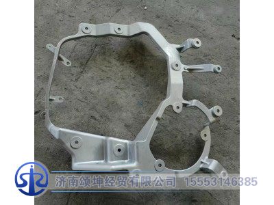 WG9925720131,前照灯右支架,济南颂坤经贸有限公司