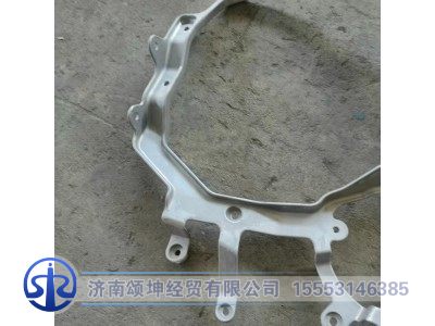 WG9925720131,前照灯右支架,济南颂坤经贸有限公司