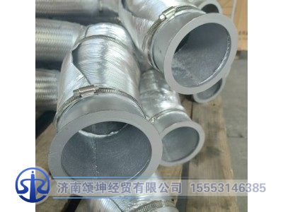 YZ952554004186,排气挠管总成,济南颂坤经贸有限公司