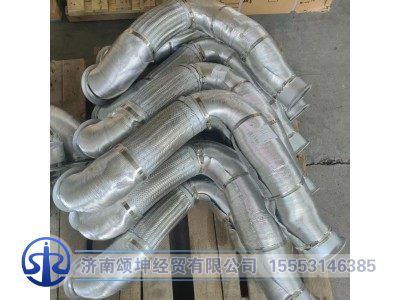 YZ952554004186,排气挠管总成,济南颂坤经贸有限公司