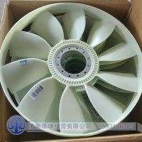 VG2600060446  风扇叶