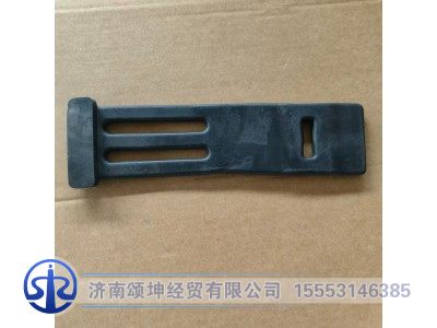 WG9525950570,緊固拉帶,濟南頌坤經貿有限公司