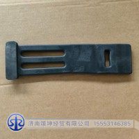 WG9525950570  挡泥板橡胶拉带