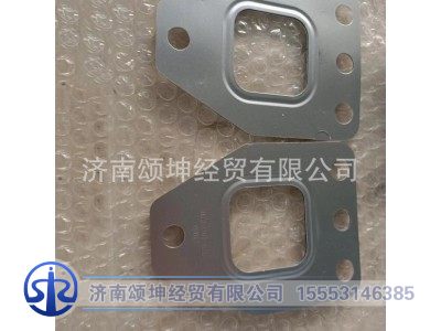 201V08901-0315,排气管垫片,济南颂坤经贸有限公司