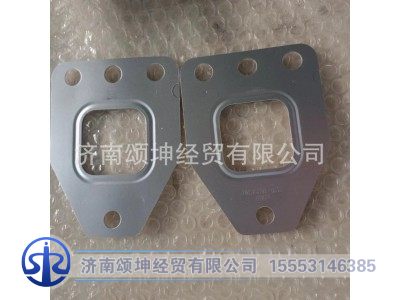 201V08901-0315,排气管垫片,济南颂坤经贸有限公司