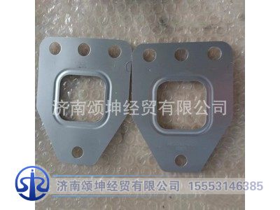 201V08901-0315,排气管垫片,济南颂坤经贸有限公司