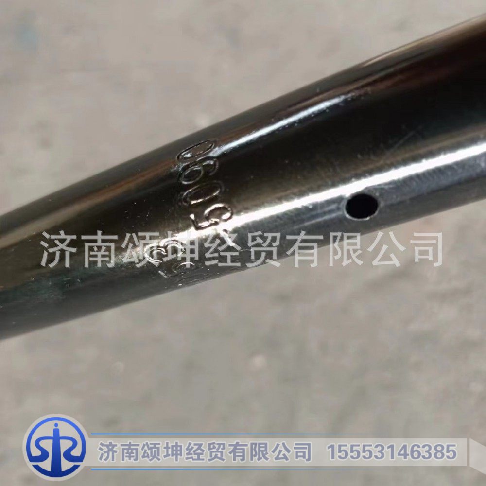 810W41615-5090,横梁总成,济南颂坤经贸有限公司